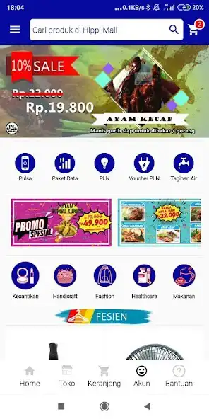 Play HIPPI MALL as an online game HIPPI MALL with UptoPlay