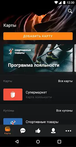 Play HippoCard  and enjoy HippoCard with UptoPlay