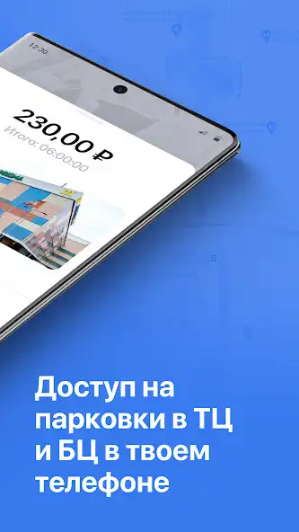 Play Hippo Parking  and enjoy Hippo Parking with UptoPlay
