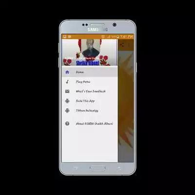 Play HIQBA Sheikh Albani Zaria