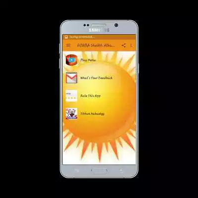 Play HIQBA Sheikh Albani Zaria