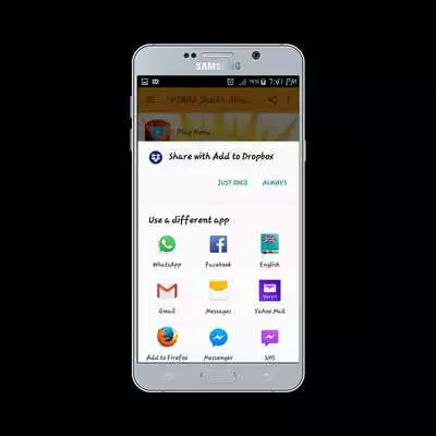 Play HIQBA Sheikh Albani Zaria
