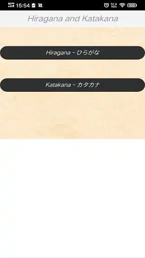 Play Hiragana and Katakana Table  and enjoy Hiragana and Katakana Table with UptoPlay