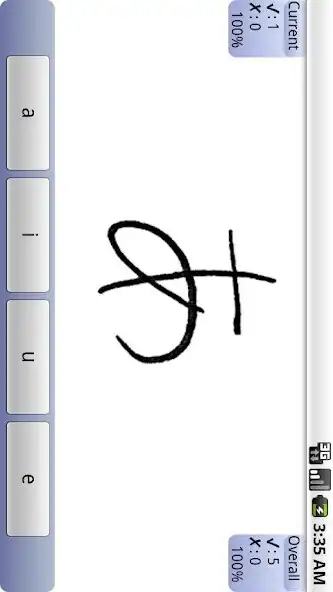 Play Hiragana Cards  and enjoy Hiragana Cards with UptoPlay