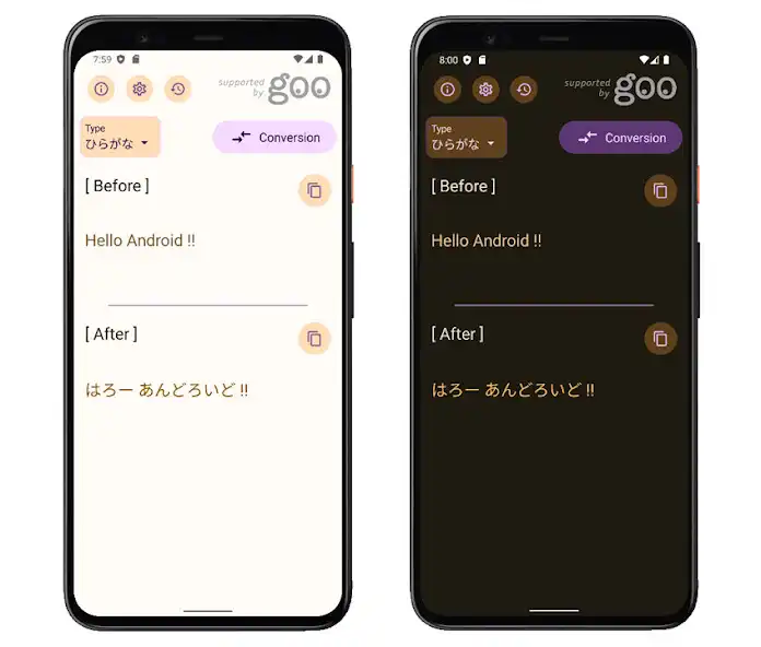 Play Hiragana Converter  and enjoy Hiragana Converter with UptoPlay