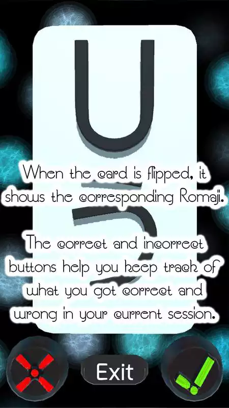 Play Hiragana Flashcards Free