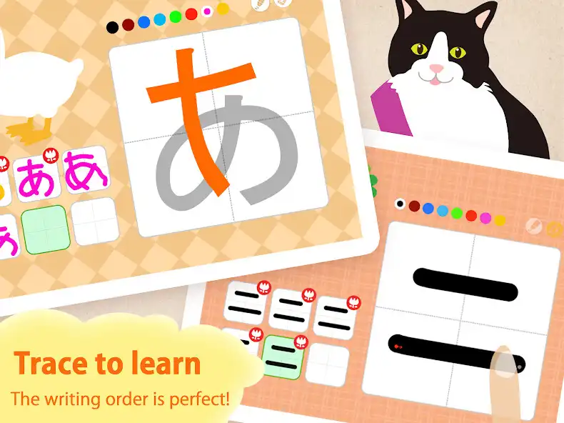 Play Hiragana Katakana Lessons as an online game Hiragana Katakana Lessons with UptoPlay