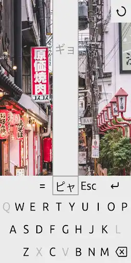 Play Hiragana & Katakana Practice  and enjoy Hiragana & Katakana Practice with UptoPlay