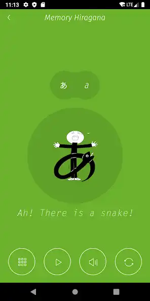 Play Hiragana - Learning Japanese and enjoy Hiragana - Learning Japanese with UptoPlay Play Hiragana - Learning Japanese and enjoy Hiragana - Learning Japanese with UptoPlay