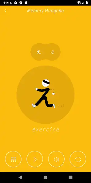 Play Hiragana - Learning Japanese as an online game online Hiragana - Learning Japanese with UptoPlay Play Hiragana - Learning Japanese as an online game Hiragana - Learning Japanese with UptoPlay