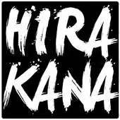 Free play online HiraKana APK Free play online HiraKana APK