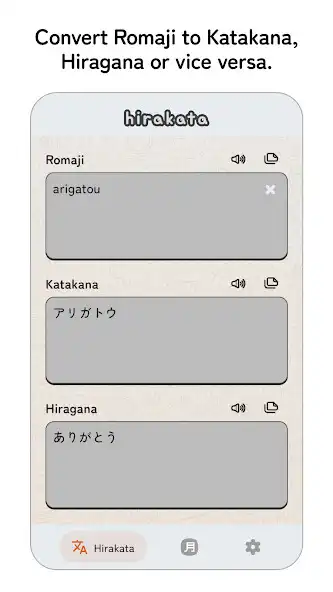 Play Hirakata: Learn Japanese as an online game Hirakata: Learn Japanese with UptoPlay
