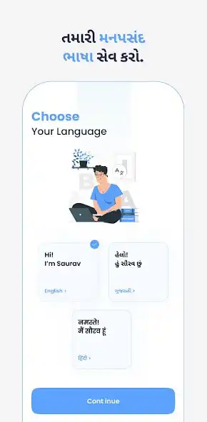 Play Hira Khatabook - Diary  Calsi  and enjoy Hira Khatabook - Diary  Calsi with UptoPlay