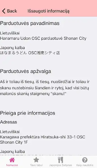 Play 島田商業　Hiratsuka Maistas as an online game 島田商業　Hiratsuka Maistas with UptoPlay