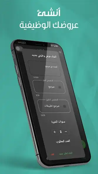 Play Hirestation  and enjoy Hirestation with UptoPlay
