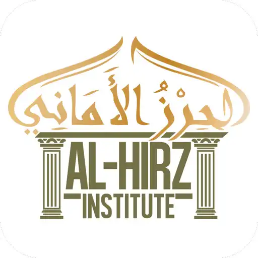 Play Hirz App APK Play Hirz App APK