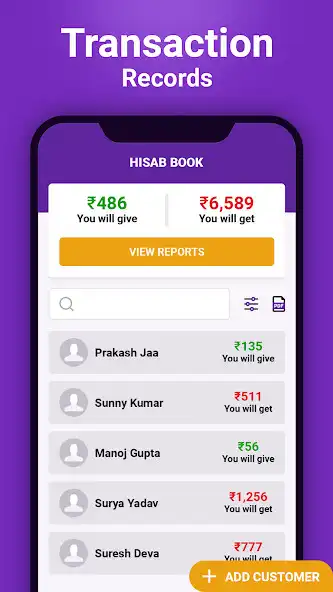 Play HisabBook - Credit Debit Book as an online game HisabBook - Credit Debit Book with UptoPlay