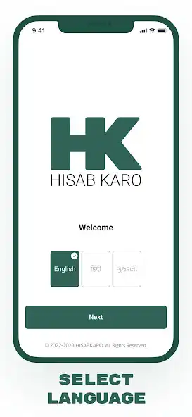 Play HisabKaro  and enjoy HisabKaro with UptoPlay