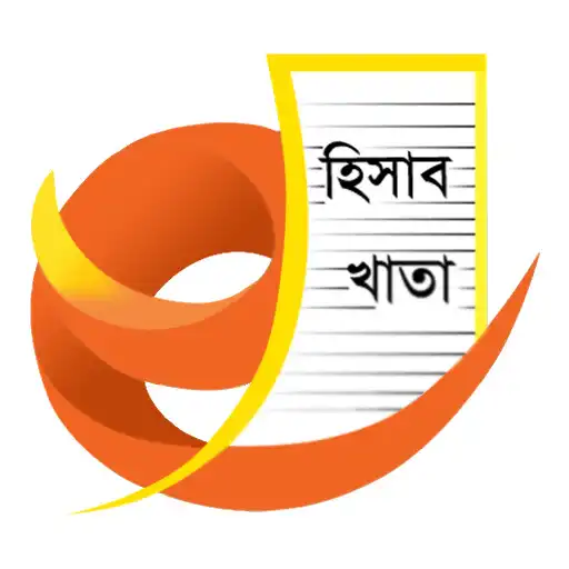 Play Hisabkhata - Banglalink SME APK
