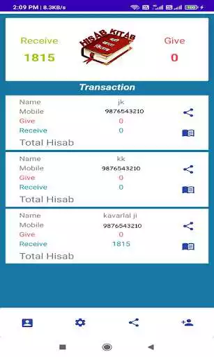 Play Hisab Kitab as an online game Hisab Kitab with UptoPlay