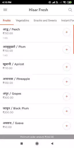 Play Hisar Fresh as an online game Hisar Fresh with UptoPlay