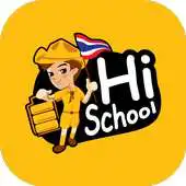Free play online Hi School Thailand APK