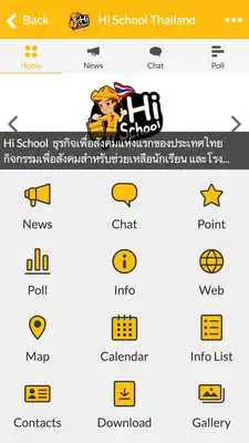 Play Hi School Thailand