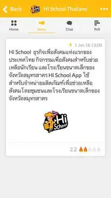 Play Hi School Thailand