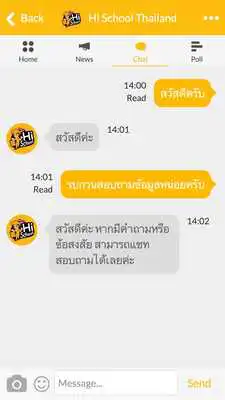 Play Hi School Thailand