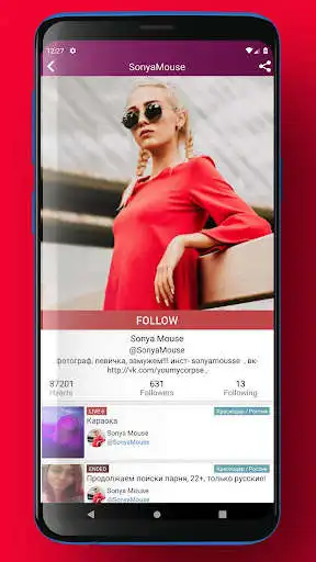 Play Hiscope Live Streams and enjoy Hiscope Live Streams with UptoPlay Play Hiscope Live Streams and enjoy Hiscope Live Streams with UptoPlay