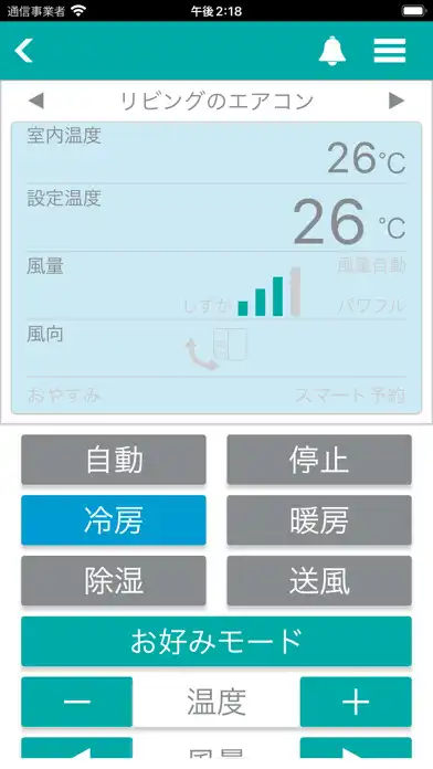 Play HisenseHome as an online game HisenseHome with UptoPlay