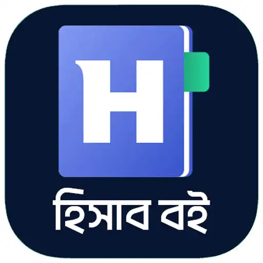 Play Hishab Boi APK