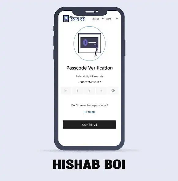 Play Hishab Boi  and enjoy Hishab Boi with UptoPlay