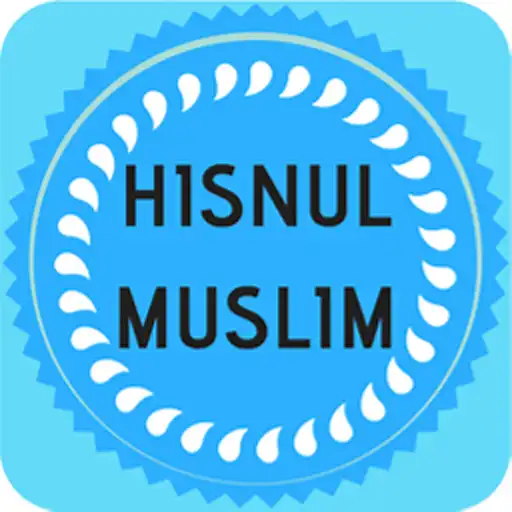 Play Hisnulmuslim APK Play Hisnulmuslim APK
