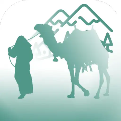Play Histoires de Prophètes APK Play Histoires de Prophètes APK