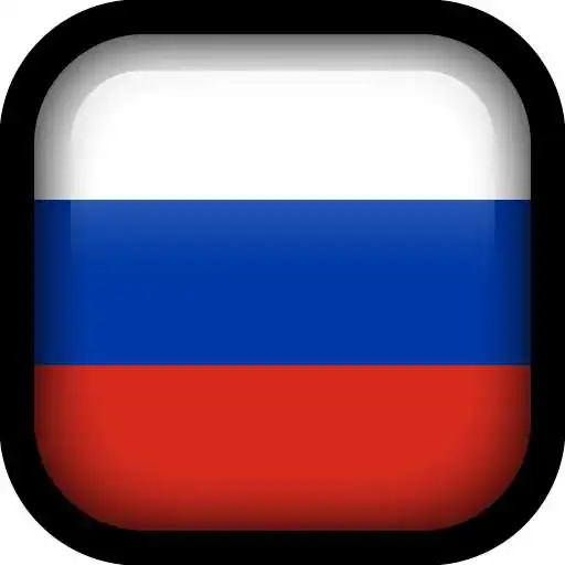 Play Historia De Rusia APK