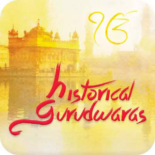 Run free android online Historical Gurudwaras APK Run free android online Historical Gurudwaras APK