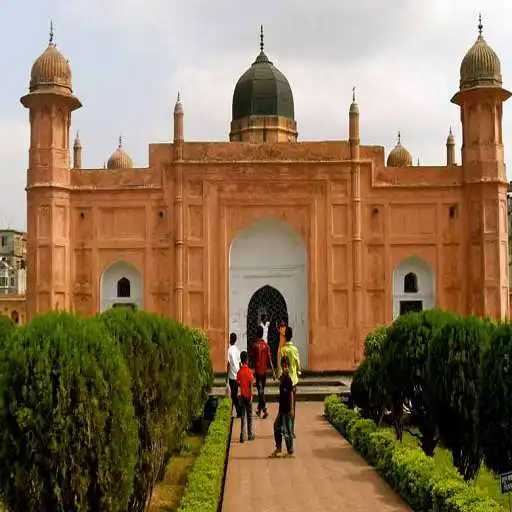 Play Historical place in bangladesh APK Play Historical place in bangladesh APK