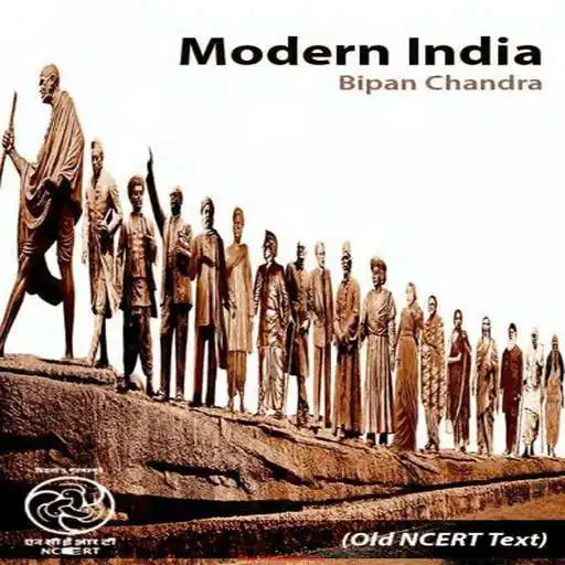 Play History Books for UPSC /IAS APK Play History Books for UPSC /IAS APK