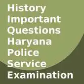 Free play online History for Haryana Police 16 APK