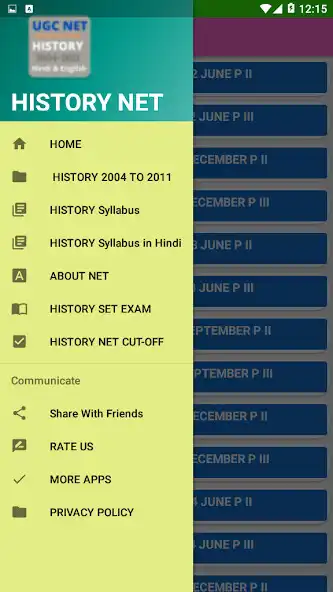 Play HISTORY NET Solved Paper as an online game HISTORY NET Solved Paper with UptoPlay