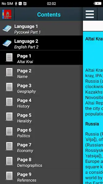 Play History of Altai Krai  and enjoy History of Altai Krai with UptoPlay