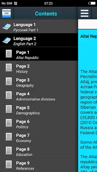Play History of Altai Republic  and enjoy History of Altai Republic with UptoPlay