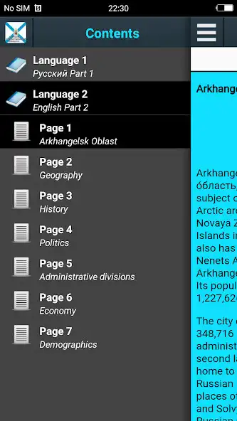Play History of Arkhangelsk Oblast  and enjoy History of Arkhangelsk Oblast with UptoPlay