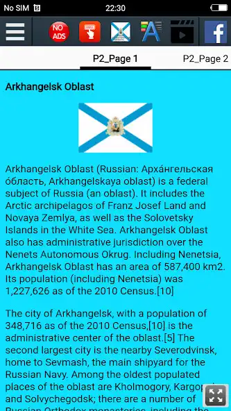 Play History of Arkhangelsk Oblast as an online game History of Arkhangelsk Oblast with UptoPlay