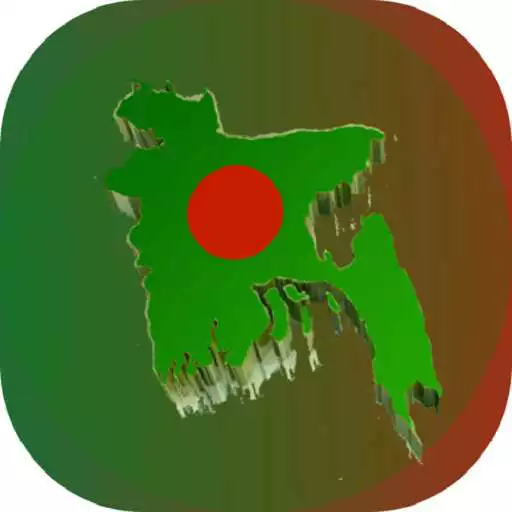 Play History of Bangladesh APK Play History of Bangladesh APK