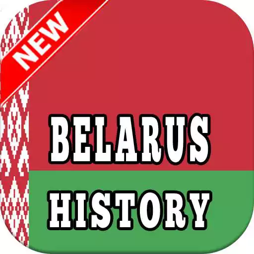 Play History of Belarus APK Play History of Belarus APK