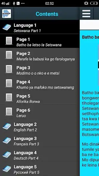 Play History of Botswana  and enjoy History of Botswana with UptoPlay
