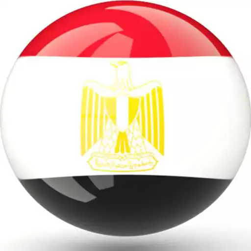 Play History of Egypt APK