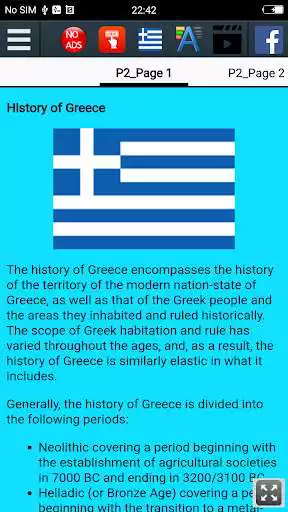 Play History of Greece as an online game History of Greece with UptoPlay